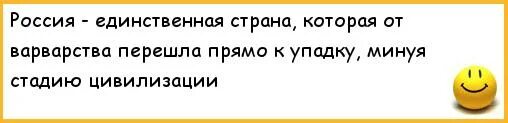 Почему быстро трезвеешь
