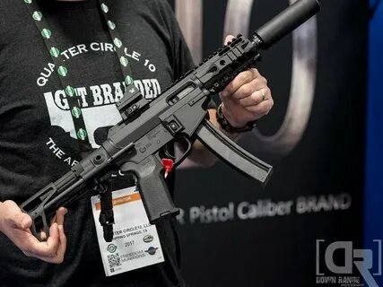 9mm песня