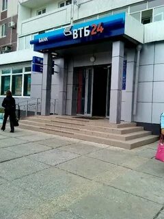 Втб ульяновск телефон горячей