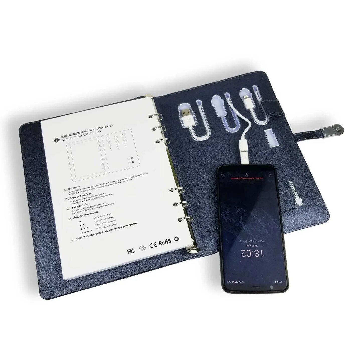 Ежедневник со встроенной флешкой. Ежедневник с встроенным зарядным устройством. Ежедневник оптимус b 358. Ежедневник оптимус. Ежедневник со встроенной usb зарядкой и флешкой 8 гб оптимус.