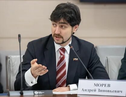 Депутат город москва