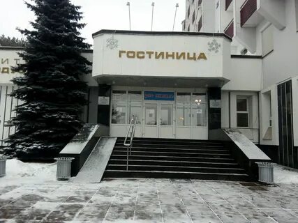 Кадрам минск