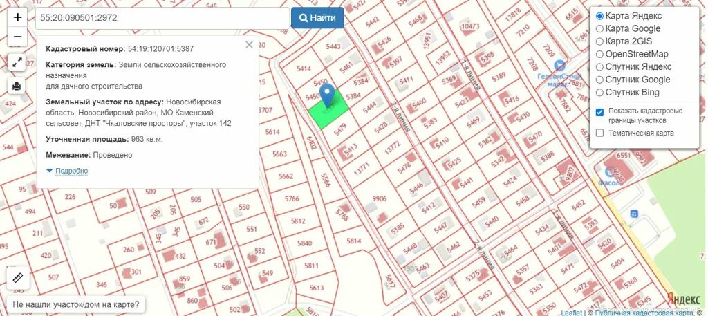 СНТ Чкаловские просторы. Чкаловские просторы коттеджный поселок Новосибирск. Карта Чкаловские просторы. Каменский сельсовет Новосибирской области. 1 участок чкаловского