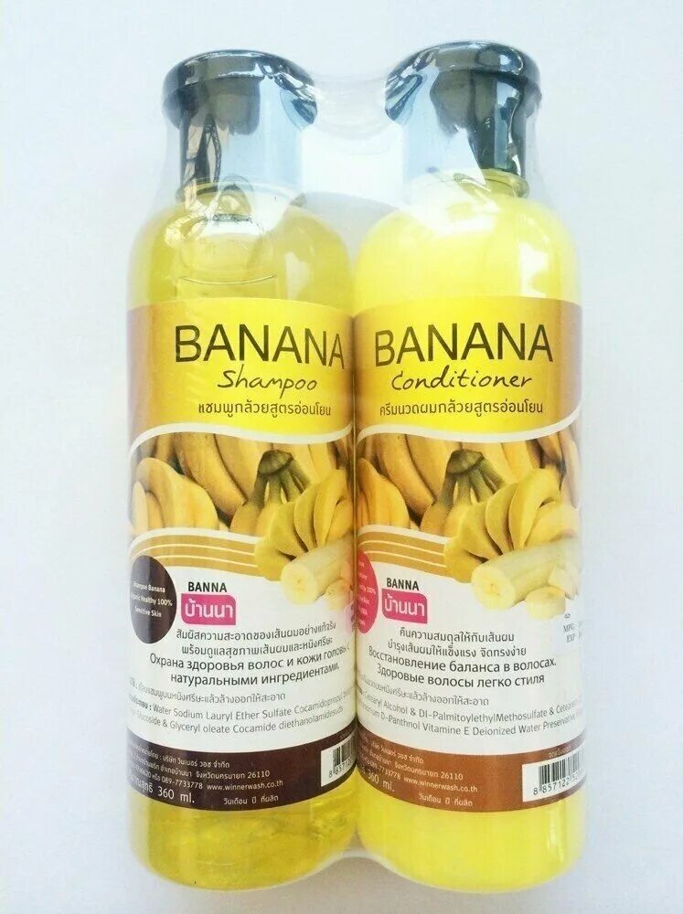 Banna. Шампунь для волос банан, 360 мл.. Banna шампунь и кондиционер банан Banana Shampoo & Conditioner, 2*360мл. [Banna] шампунь и кондиционер банан, 2х360 мл. [Banna] шампунь и кондиционер манго, 2х360 мл. Набор шампунь и кондиционер для волос