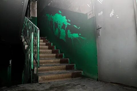 Подъезд объявить