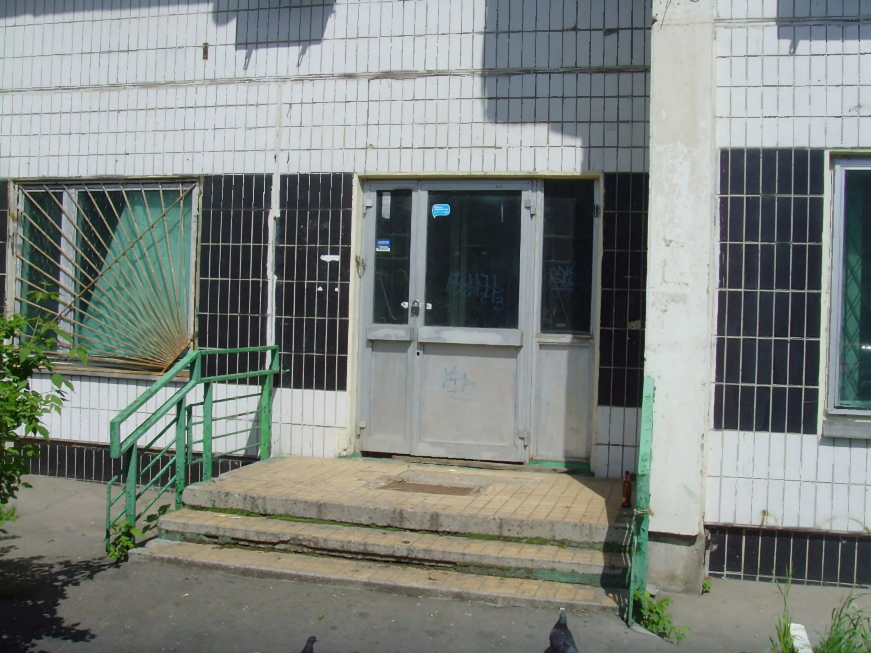 Аренда ппа москва