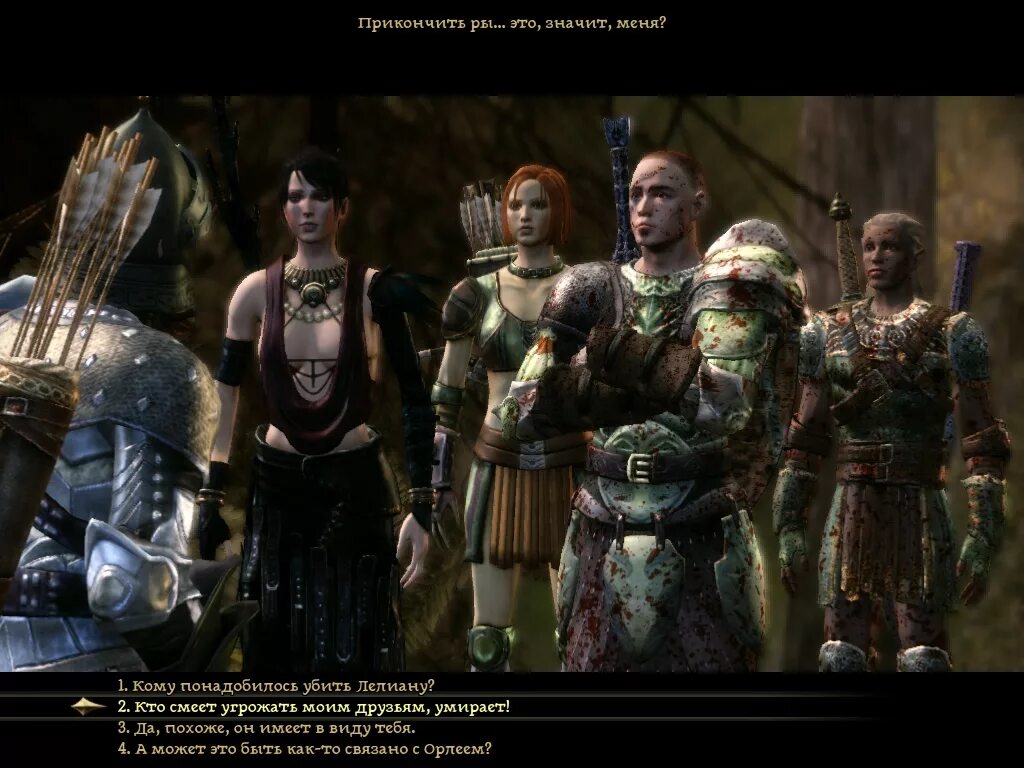 Dragon age в каком порядке проходить. Dragon age origins дата выхода. страж предела dragon age origins. dragon age origins диалоги. dragon age origins лагерь стража.