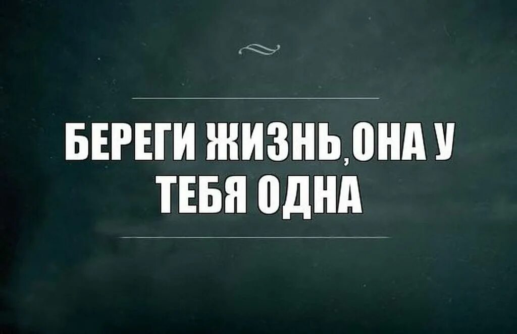 У меня есть я мы справимс. У нас есть я мы справимся. У меня есть и мы справимся. Я справлюсь