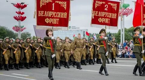 Бел й