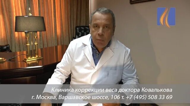 Диетолог ковальков видео. Алексей ковальков диетолог. Диетолог ковальков видео. Ковальков диетолог фото. Врач диетолог ковальков алексей владимирович.