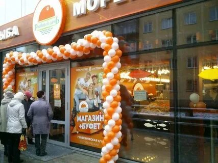 Сеть магазинов в новосибирске адреса