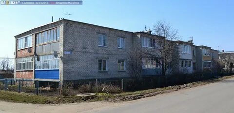50 лет октября 61