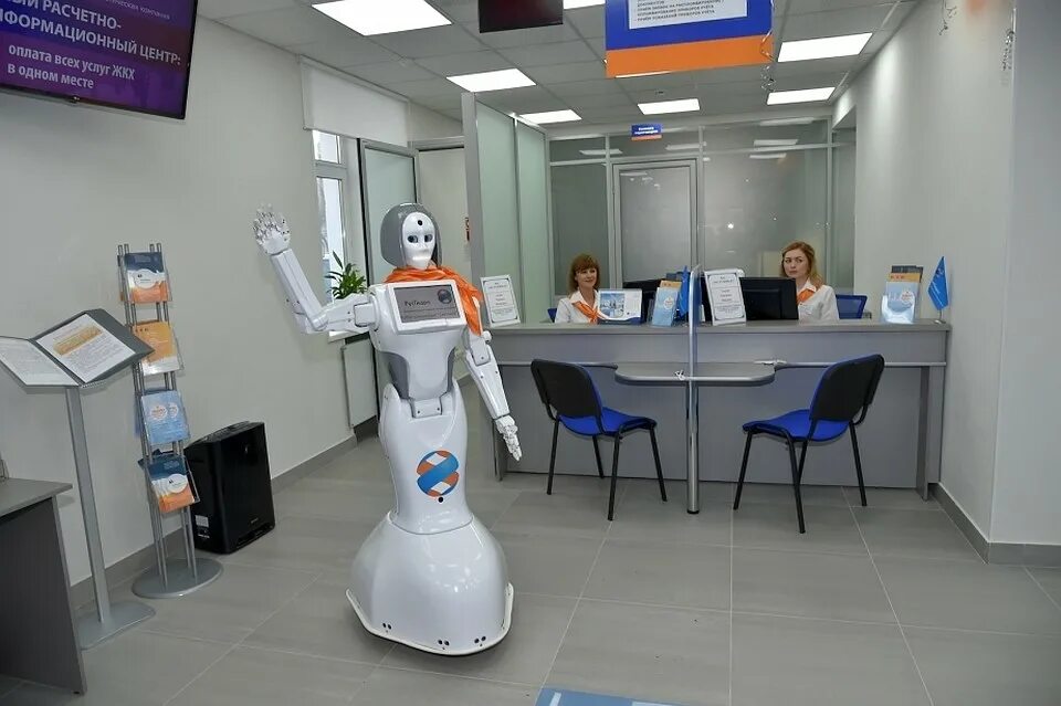 мфц хабаровского края. мфц комсомольск. мфц солнечный хабаровский край. мфц картинки. мфц комсомольск калина 6.