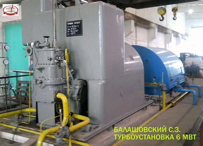 Комплектующие для абз. Babbini пресс жомовый. Подъемник шахтный 3 тонны. Кшенский сахарный завод. Жомосушильный аппарат сахарный завод.