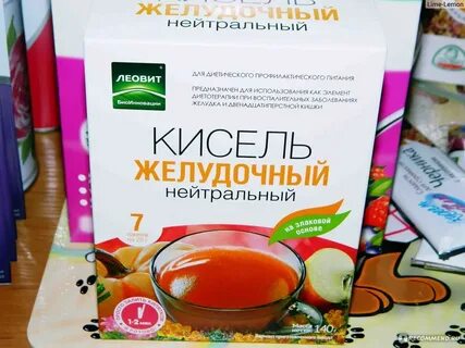 Желудочно кишечный кисель