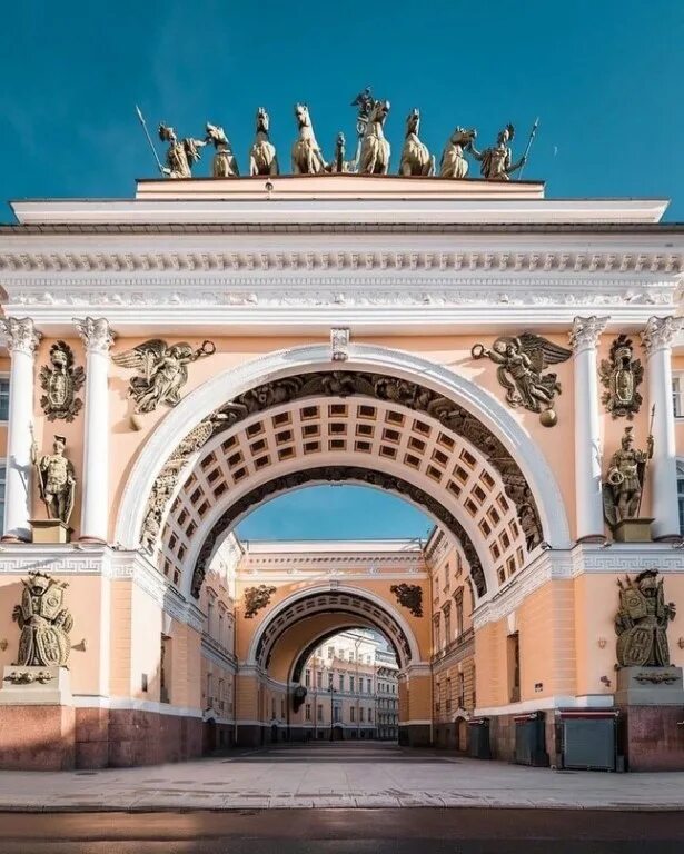 Арка главного штаба. Арка главного штаба в санкт-петербурге. Санкт-петербург. Главный штаб арка санкт-петербург. Триумфальная арка главного штаба.