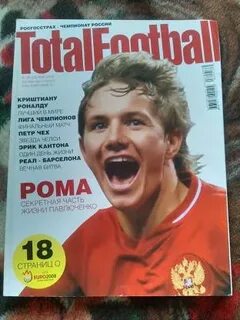 Май 2008