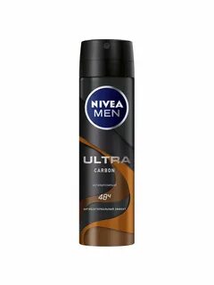 Nivea men carbon