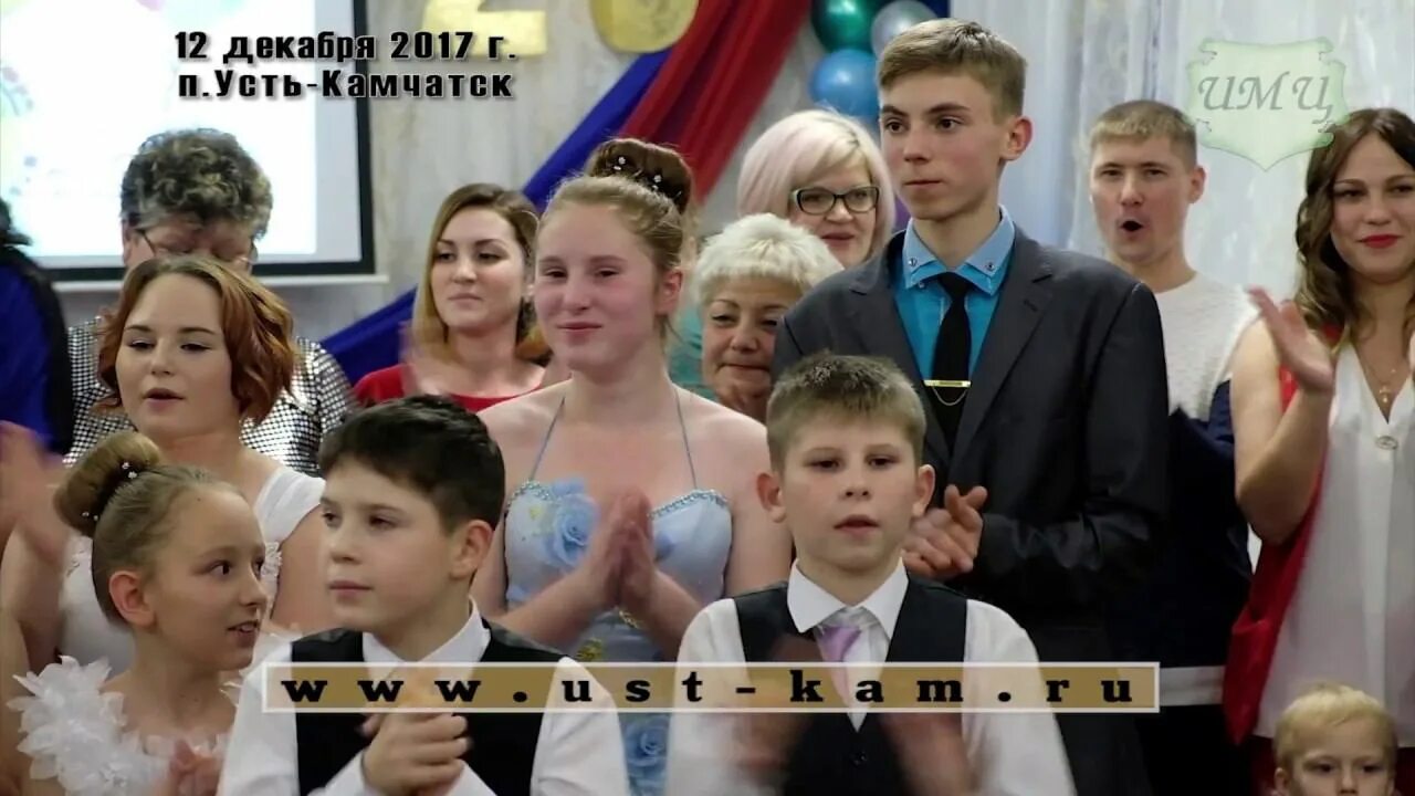 Усть камчатск школы. Детский дом росинка усть-камчатск. новости усть-камчатска. усть-камчатск деревня. усть-камчатск дети.