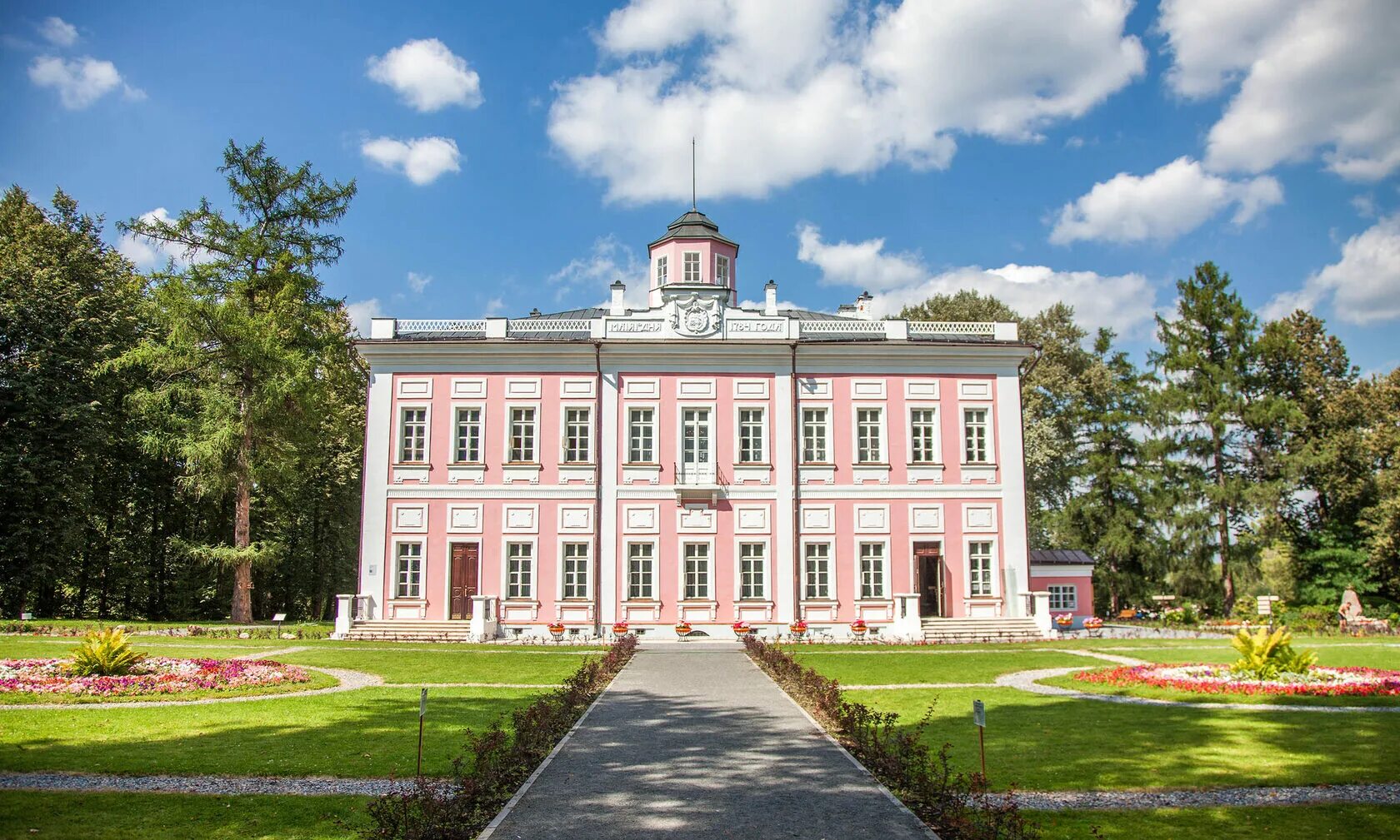 Дома вяземы. Музей пушкина вяземы. Музей усадьба большие вяземы. Усадьба вяземы и захарово. Главный дом большие вяземы усадьба голицына.