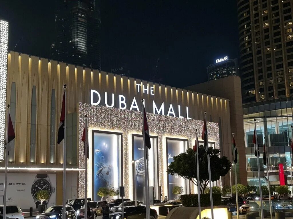 Эмират Дубай. ОАЭ за Дубаем. Dubai Mall Security 4к. Сеть магазинов Max в Эмиратах.