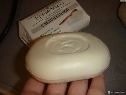 Лучшее мыло для сухой кожи