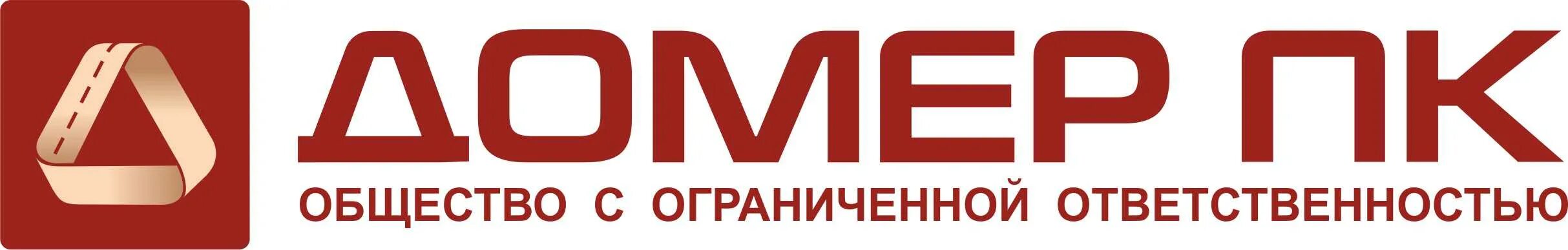 Блоггер домер. Пухляш домер. Домер пк. Домер пк. Домер канал.