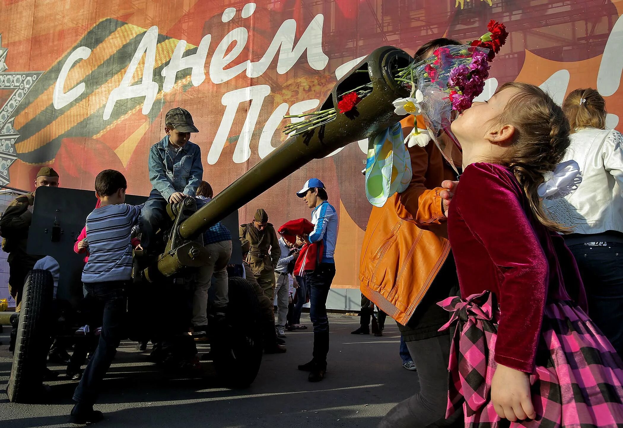 Как празднуется день победы. 9 Мая Victory Day. С праздником днем Победы. Празднование дня Победы. Традиции празднования дня Победы.