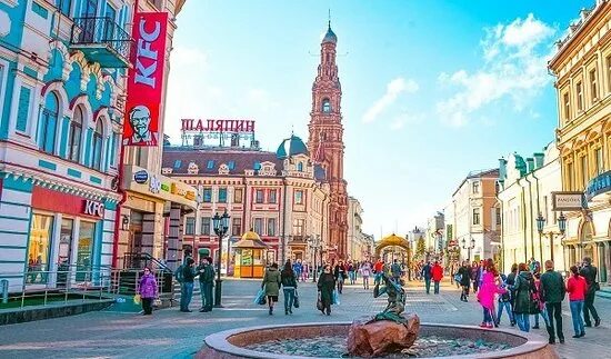 Совершая прогулку по улице баумана огэ. Улица баумана казань. - казанский арбат (ул.баумана). арбат казань баумана. улица баумана казань достопримечательности.