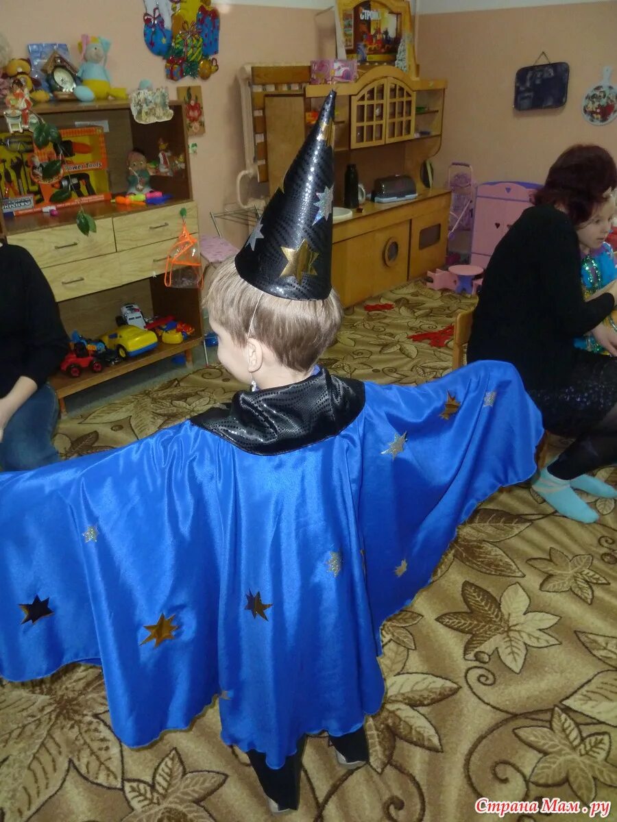 Костюм звездочета для мальчика своими руками с выкройками. Выкройки детского костюма звездочета. Костюм звездочета детский сад. Как сделать звездочета своими руками. Шляпа волшебника своими руками.
