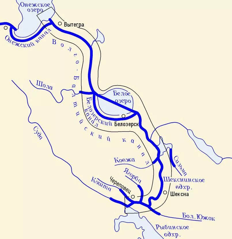 Волго-Балтийский Водный путь на карте. Волго-Балтийский канал на карте. Волго-Балтийский канал на контурной карте. Волго-Балтийский канал на карте России. Водная система озер