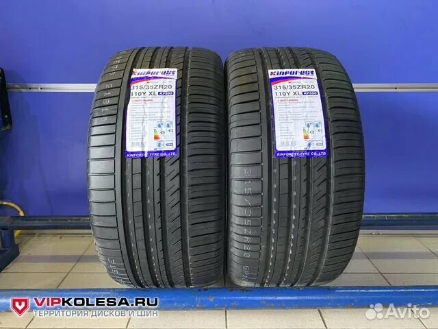 Купить резину 315 35. Шины Kinforest kf550-UHP 315/35 r20 110y. Kinforest kf550-UHP. 315 35 20 Кинфорест. Kinforest KF-550 315/35 r21.