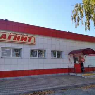Задонск магазины