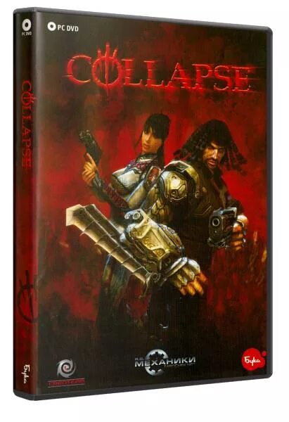 Collapse родан арт. Collapse игра елена. Коллапс игра арт. Collapse the rage. Collapse боссы.