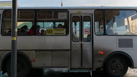 Автобус 150 архангельск