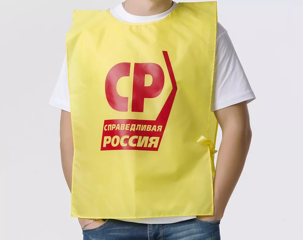 Подарок за покупку промо. Подать на промо. Подать на промо. Продавец канцелярских товаров. Промо мероприятия.