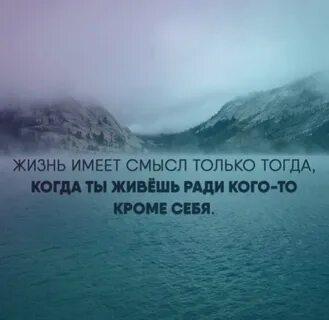 Вся жизнь на работе когда жить