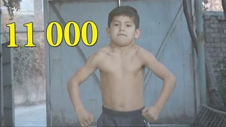 Мальчик из Таджикистана отжимается. 7 Летний таджик. Таджик 11 лет. 13 Летний таджик. Сколько отжался мальчик