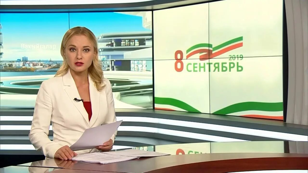 Телеканал тнв прямой эфир. ТНВ Татарстан новый век. ТНВ логотип. ТНВ канал. Татарстан новый век логотип.