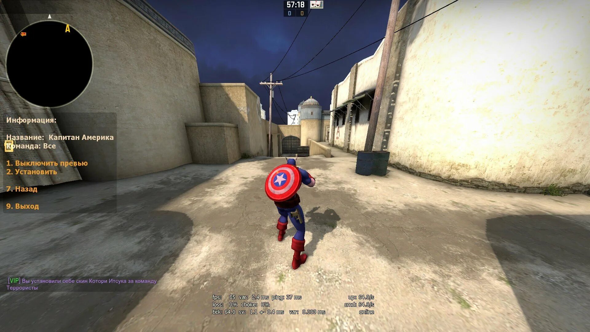 Surf servers cs go. Идле сервер кс го. Сервера кс го. Ксс rpg. Wcs сервера.