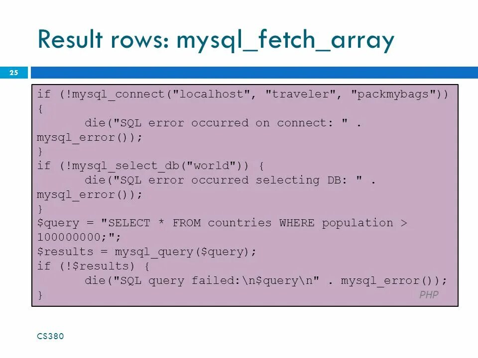 Result row. MYSQL массивы. Массив в SQL. Массив в SQL пример. Найти сумму в SQL.