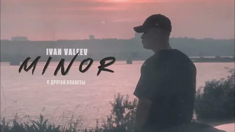 Песни novella ivan valeev