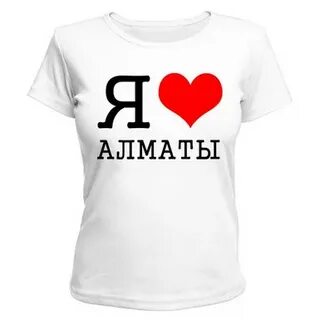 Люба коля