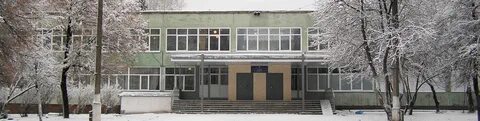 Школы бердска