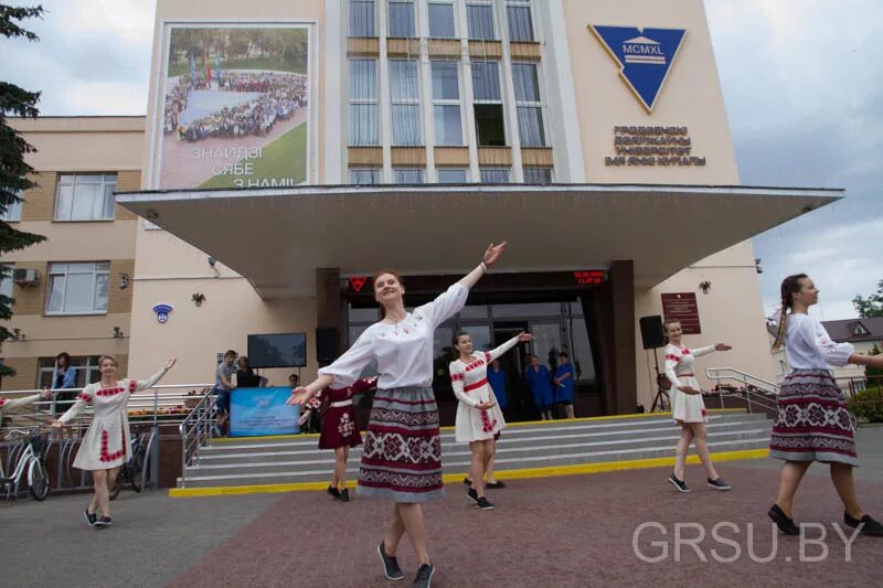 Янки купалы факультеты. Гродненский государственный университет. ГРГУ Янки Купалы. Ректор ГРГУ Янки Купалы 2006. Университет имени Янки Купалы зимой.