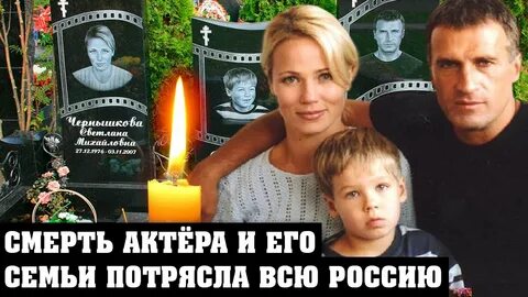 Дедюшко и его семья
