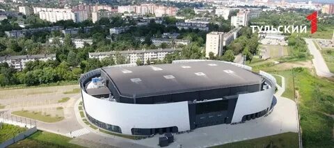 Ледовый дворец тула осиновая гора