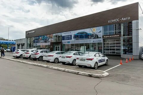 Комос авто ижевск