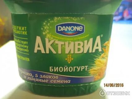 Производитель тм