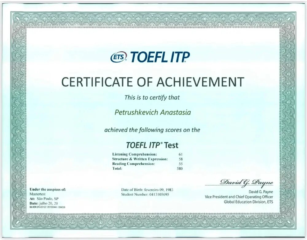 Fce (first certificate in english). Fce сертификат. Кембриджский сертификат fce. Сертификат кембриджского экзамена. Сертификат toefl c2.